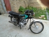 موتور سیکلت کبیر ۱۵۰ مدل ۸۳